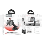 Автомобильный держатель HOCO (6942007605656) H22 красно-черный, фото3