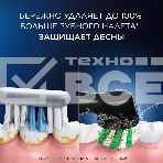 Набор электрических зубных щеток Oral-B Pro Series 1 бирюзовый/черный, фото6