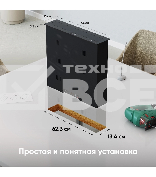 Кронштейн для мониторов Onkron NWS-SC24 черный 13