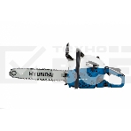 Бензопила Hyundai X 420 2000Вт 2.7л.с. дл.шин.:16