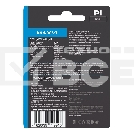 Флеш диск Maxvi P1 8GB USB 2.0 black, монолит с колпачком, ABS пластик, фото2
