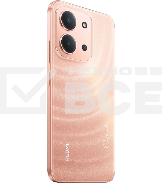 Смартфон Xiaomi Redmi 15C 4/256Gb, оранжевый