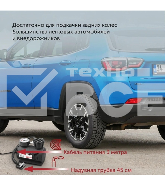 Автомобильный компрессор Starwind CC-100 15л/мин шланг 0.45м