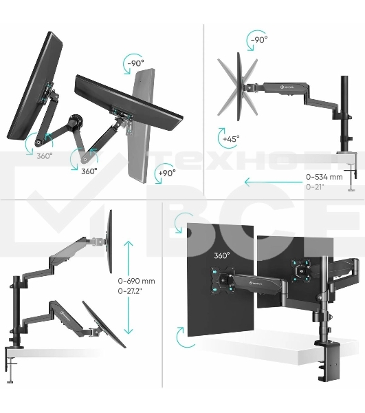 Кронштейн (держатель) ONKRON G140 для двух мониторов 13'-32' дюймов настольный, черный