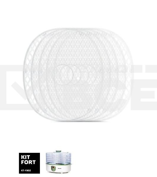 Сушка для фруктов и овощей Kitfort KT-1902 5под. 250Вт белый