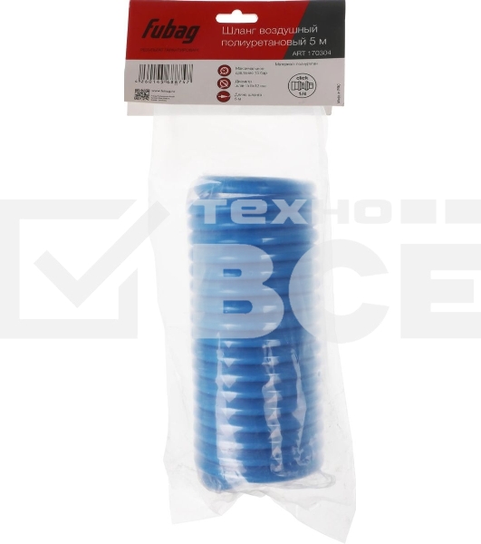 Шланг FUBAG спиральный с фитингами рапид полиуретан 15 бар 8x12мм 5м 170304