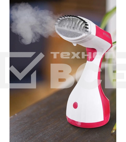Отпариватель Hyundai H-HS02123 белый/вишневый, 1650 Вт, 28 г/мин, 300 мл
