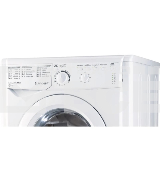 Стиральная машина Indesit EWSB 5085 CIS белый, загрузка фронтальная 5 кг, 800 об/мин., класс: А