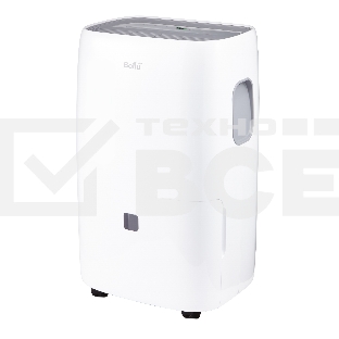 Осушитель воздуха Ballu BD70T