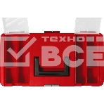 Пластиковый ящик для инструмента ЗУБР 