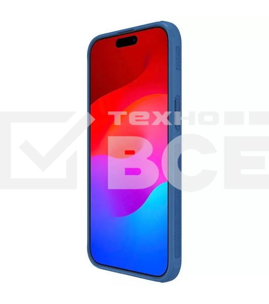 Чехол Super Frosted Shield Pro, синий, (AP IP15 Pro Max)