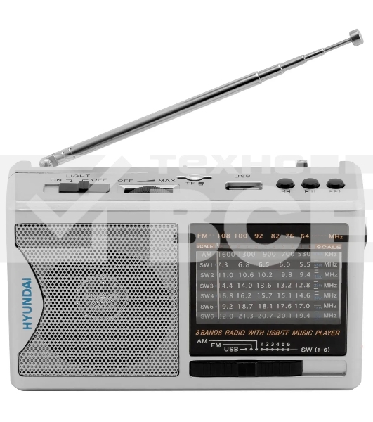 Радиоприемник портативный Hyundai H-PSR160 серебристый USB microSD