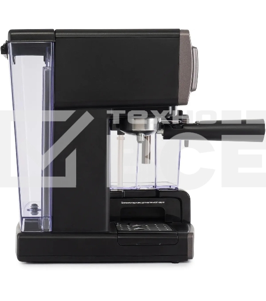 Кофеварка рожковая Vitek VT-1517 SR серый, исп. кофе - молотый, 1.65 л, 1238 Вт, 15 Бар