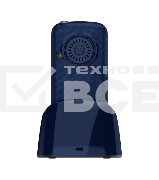 Мобильный телефон Maxvi B5ds up синий