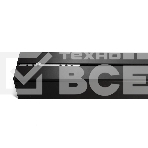 Светильник светодиодный Feron AL4035 ДПО-48вт 4000К 5760Лм линейный рассеиватель матовый в алюминиевом корпусе черный, фото10