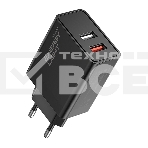 Сетевое зарядное устройство Qumo Energy light (Charger 0054) 18W, 2USB (USB 2.4A + QC3.0), фото 1