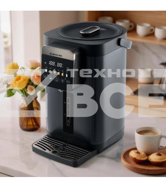 Термопот BRAYER BR6003