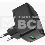 Сетевое зарядное устройство HOCO (6931474706638) HOCO C70A Cutting-edge single port QC3.0 черный, фото 1