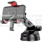 Автомобильный держатель HOCO (6942007605656) H22 красно-черный, фото 1