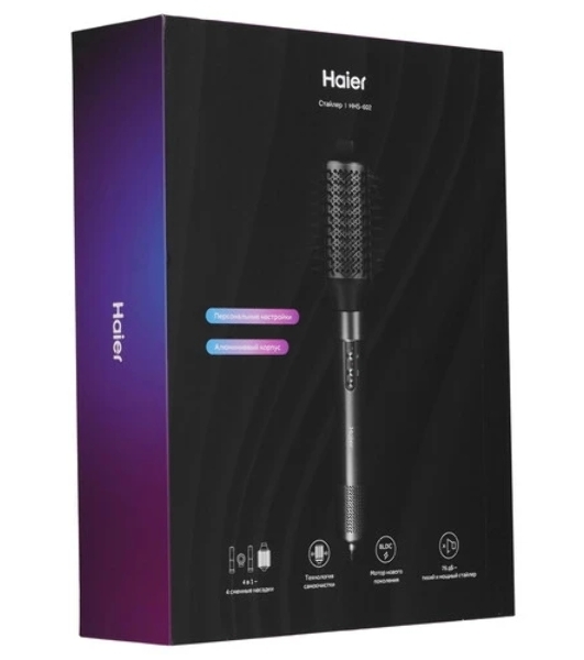 Фен-щетка Haier HHS-602 графитовый, 1400 Вт, 25 мм