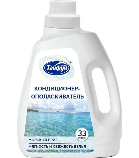 Кондиционер для белья, 1 л (Морской бриз) предназначен для умягчения тканей в процессе стирки, восстановления волокон и устранения статического электричества. Подходит для всех видов тканей. Придает тканям мягкость и нежный аромат. Снимает статическое электричество, освежает цвета. Подходит для септиков.