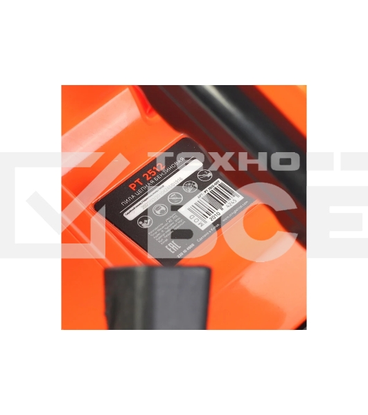 Бензопила Patriot PT2512 1000Вт 1.3л.с. дл.шин.:30см