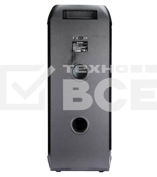 Акустическая система RUIMATECH VA-7306