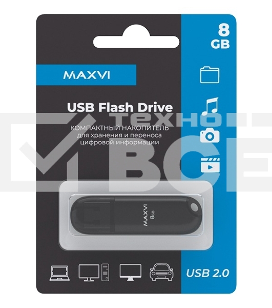 Флеш диск Maxvi P1 8GB USB 2.0 black, монолит с колпачком, ABS пластик