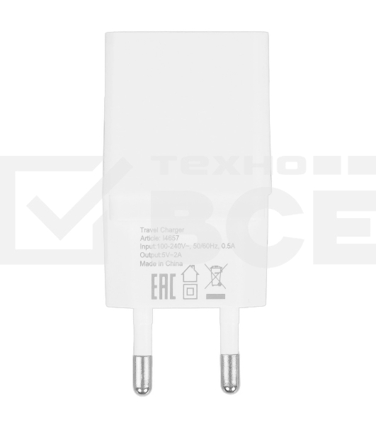 Сетевое зарядное устройство PERFEO с разъемом USB, 2А, белый (I4657)