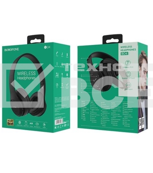 Беспроводные накладные наушники Borofone BO4 Charming rhyme черный (6931474709882)