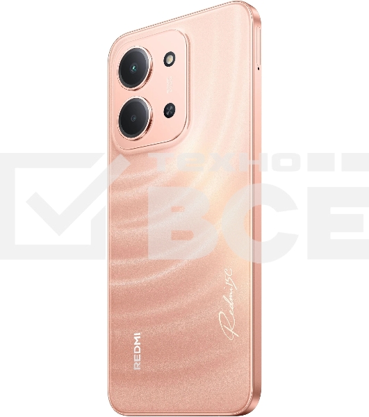 Смартфон Xiaomi Redmi 15C 4/256Gb, оранжевый