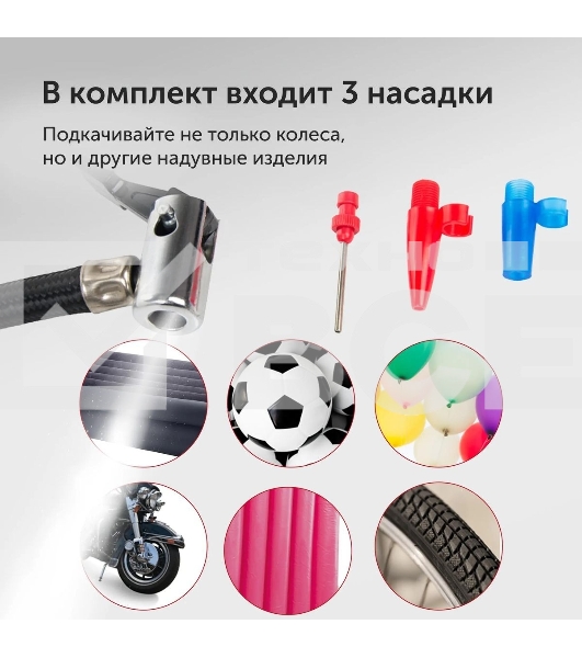 Автомобильный компрессор Starwind CC-100 15л/мин шланг 0.45м