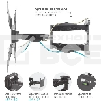 Кронштейн для телевизора Arm media COBRA-45 new черный 4 шт/уп. 22'-65', max 45 кг, 4ст св., нак. + 5° -10°, пов. 160°, от ст. 45-495 мм., max VESA 400x400, фото6