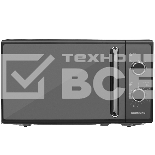 Микроволновая печь Redmond MW2900 черный/серый, 20 л, 800 Вт, переключатели - поворотный механизм