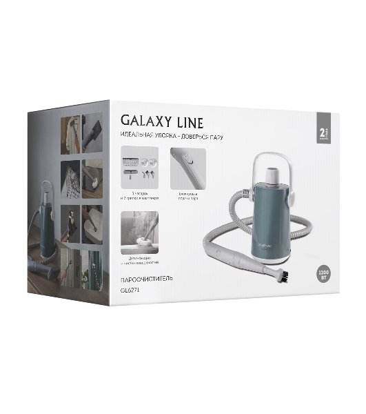 Пароочиститель Galaxy Line GL6271 зеленый/белый, ручной, 1200 Вт, 25 г/мин, 300 мл