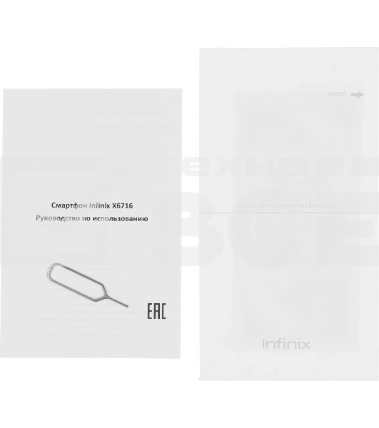 Смартфон Infinix Note 30i, 8/128Gb, зеленый