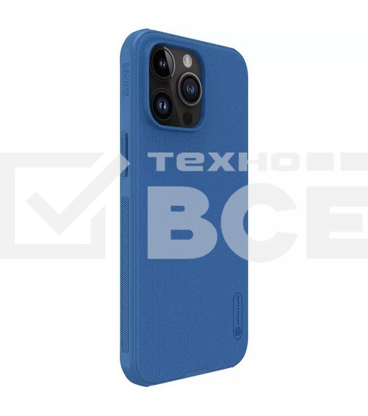 Чехол Super Frosted Shield Pro, синий, (AP IP15 Pro Max)
