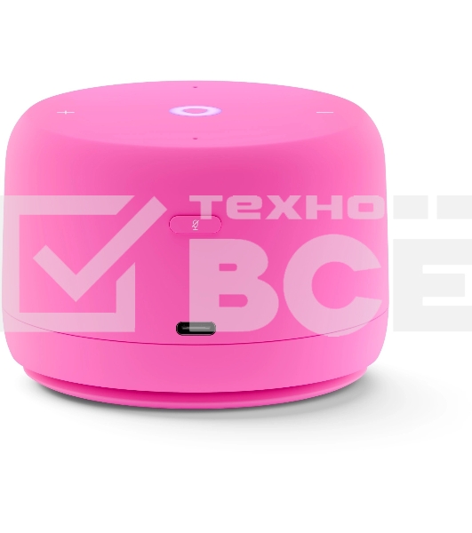 Умная колонка Yandex Станция Лайт 2 Алиса розовый 6W 1.0 BT/Wi-Fi 10м
