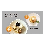 Дисплей Samsung QM32C, фото 1