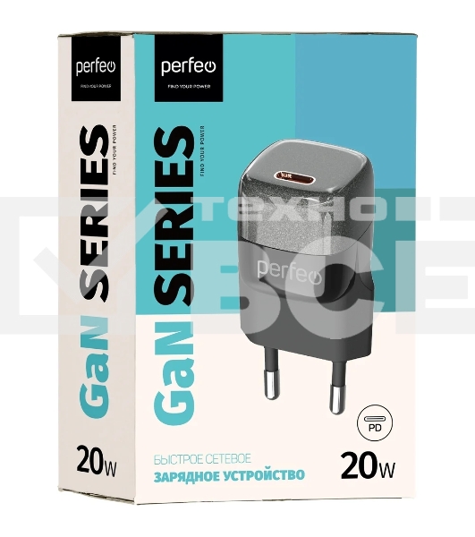 Сетевое зарядное устройство с разъемом PERFEO TYPE-C, GaN, 20W, черный (I4650)