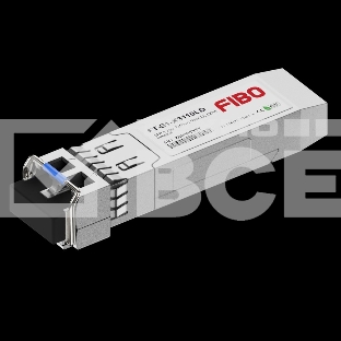 Трансивер FIBO FT-S1-X3110LD SFP модуль, 1.25G, 10 км, TX 1310 нм, DDM, LC