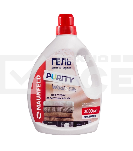 Гель для стирки Maunfeld Purity Wool&Silk 3000 мл MWL3000PD