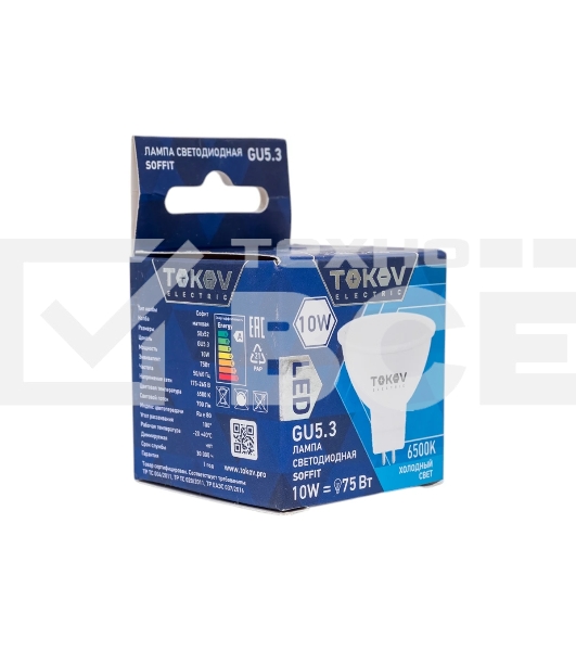 Лампа светодиодная TOKOV ELECTRIC 10Вт Soffit 6500К GU5.3 176-264В