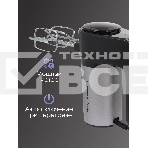 Миксер Zigmund & Shtain ZHM-156, фото4