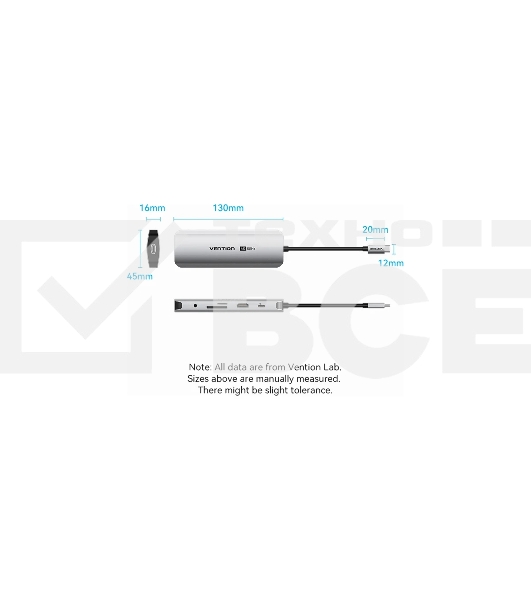 Мультифункциональный хаб Vention USB Type C 9 в 1