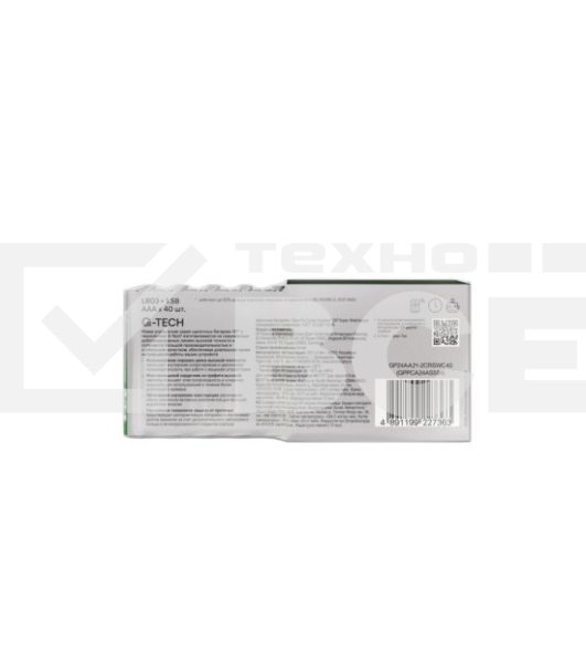 Алкалиновые батарейки GP Super Alkaline G-Tech 24А ААA - 40 шт. в пленке