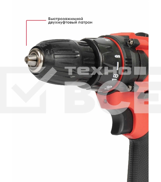 Дрель-шуруповерт аккумуляторная Boxbot CD-1220L-1B 12В 12В, 1 АКБ