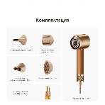 Фен Dreame Hair Dryer Miracle Pro High-speed, AHX30, фото2