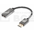 Кабель-переходник DP --> HDMI-F 0.2m , серый металлик, оплетка, 4K@60Hz, Telecom (TA560), фото 1