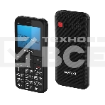 Мобильный телефон Maxvi B231 черный, фото8